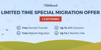 SiteGround: Free Website Migration! Free Website Migration